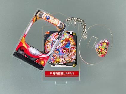 P海物語極JAPAN」導入記念グッズ登場！（SANYO） | 業界ニュース | K 