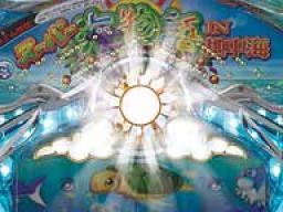 海物語　サンフラッシュ　SEAフラッシュ　ハイビスカスフラッシュ3点セット パチンコ海物語ハイビスカス フラッシュとサンフラッシュ 超希少 2個