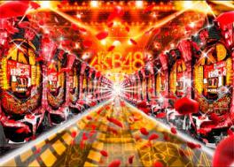 RTC機能 | CRぱちんこAKB48 バラの儀式 | パチンコ機種攻略情報
