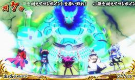 鬼ヶ島チャレンジ | 戦国コレクション2 | パチスロ機種攻略情報