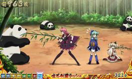 世界制覇ラッシュ | 戦国コレクション2 | パチスロ機種攻略情報