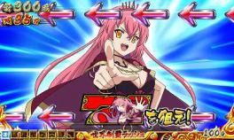 世界制覇ラッシュ | 戦国コレクション2 | パチスロ機種攻略情報