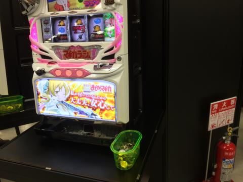 SLOT魔法少女まどか☆マギカ】販売して欲しい～！！まどマギ新
