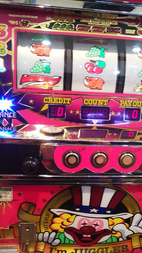 I'm Juggler スロットマシン アイムジャグラー】あれっ | パチログ