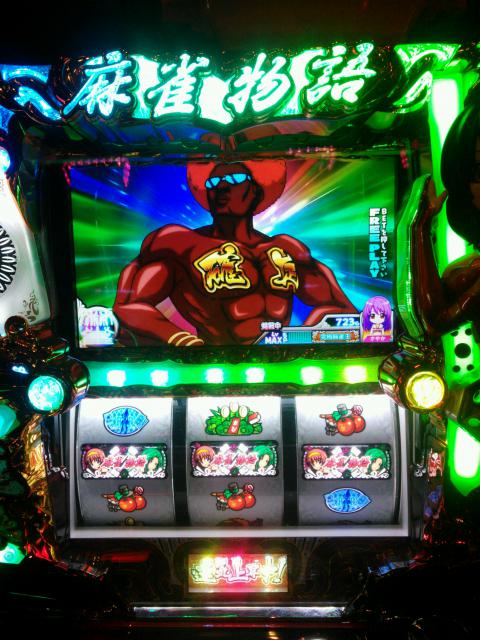 麻雀物語3 役満乱舞の究極大戦】5コンボ達成 | パチログ | パチンコ