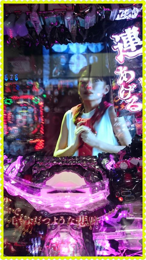 パチンコ　セルのみ　「着信アリ」ジャンク パチンコ セルのみ 「着信アリ」ジャンク 2025年最新】Yahoo