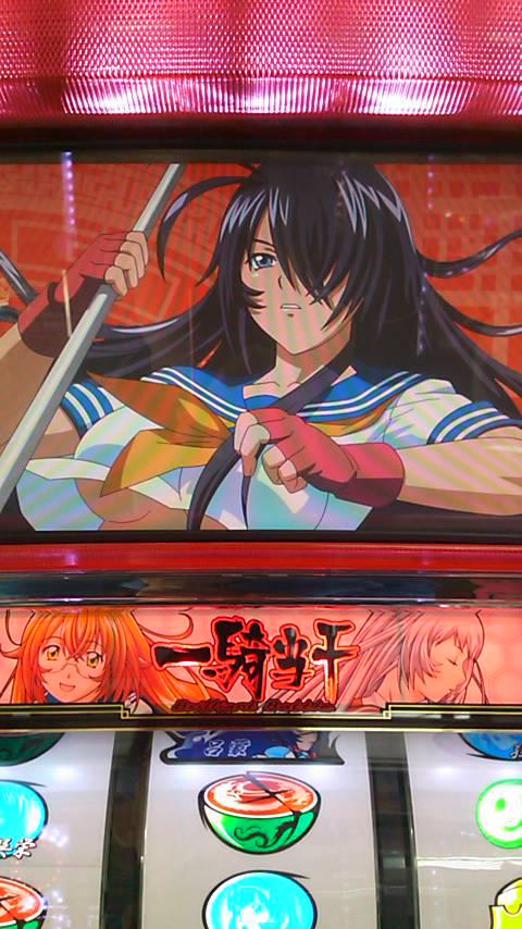 パチスロ一騎当千2 BrilliantBattle】Brilliant Battle | パチログ