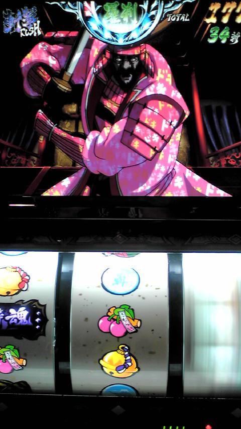 サムライスピリッツ鬼】久しぶりに元 | パチログ | パチンコ攻略 
