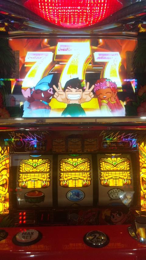 ンゴロポポス ～ピンチ！捕われの爺～】ジジイか？神か？ | パチログ