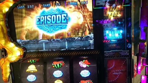 パチスロ バイオハザード5】どうしたものか… | パチログ | パチンコ