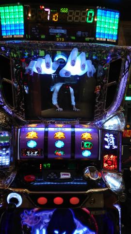 パチスロ実機 リング呪いの7日間 中古パチスロ実機（スロット実機） 藤商事 パチスロ リング 呪い