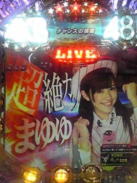 CRぱちんこAKB48】超絶カットイン祭り（*・∀・） | パチログ