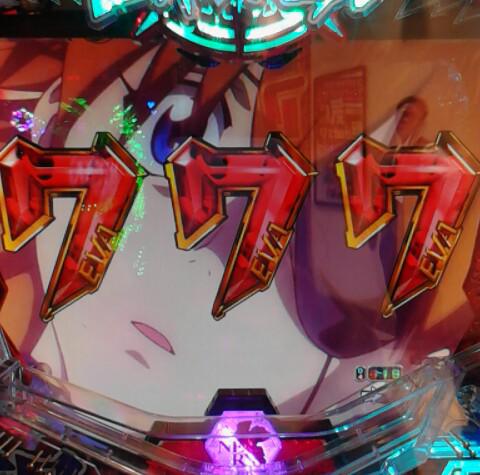CRヱヴァンゲリヲン9 8号機プレミアム甘Ver.】ハニカム柄の呪い CRヱヴァンゲリヲン9 8号機プレミアム甘Ver.】ハニカム柄の呪い