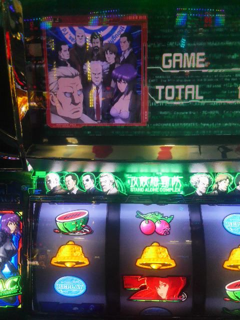 千歳市/恵庭市 パチスロ実機 サミー 攻殻機動隊2 コイン機 24V 5号機