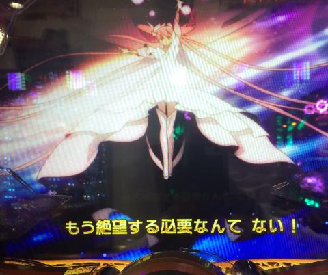 もう絶望する必要なんてない！アルティメットまどか4枚セット SR ビル