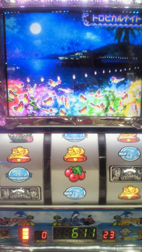南国育ち 1st vacation スロット 実機 家スロ