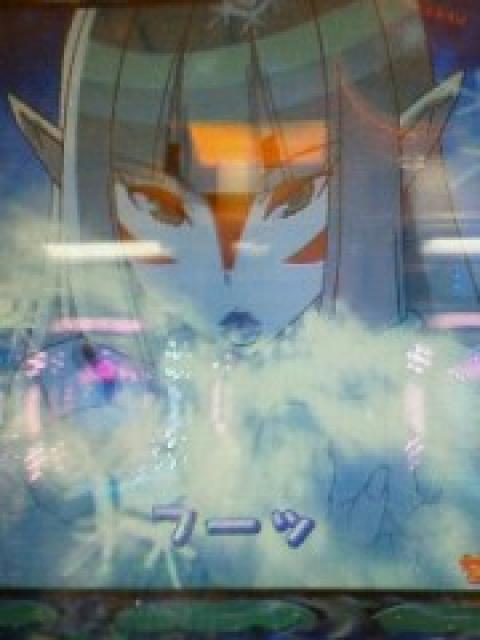 CR新お天気スタジオ】極寒上等雪女 | パチログ | パチンコ攻略