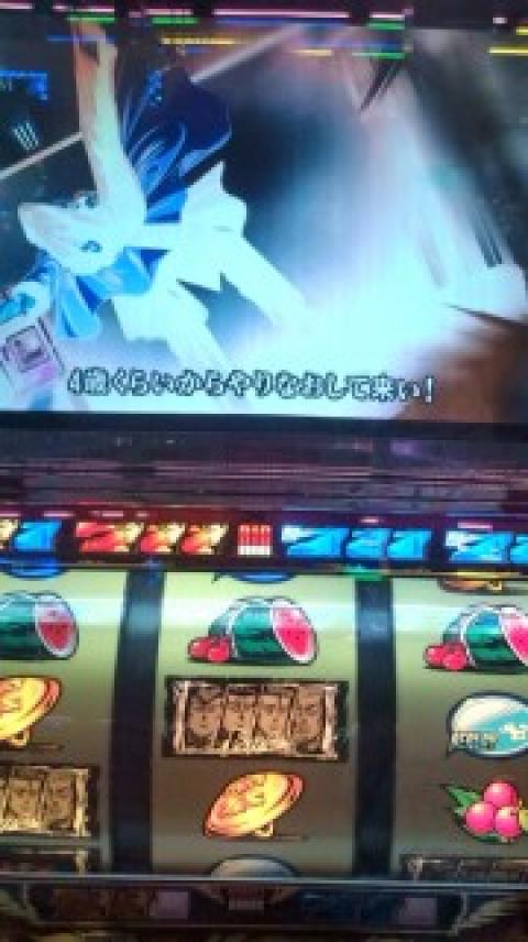 パチスロろくでなしBLUES】輪島の名言 | パチログ | パチンコ