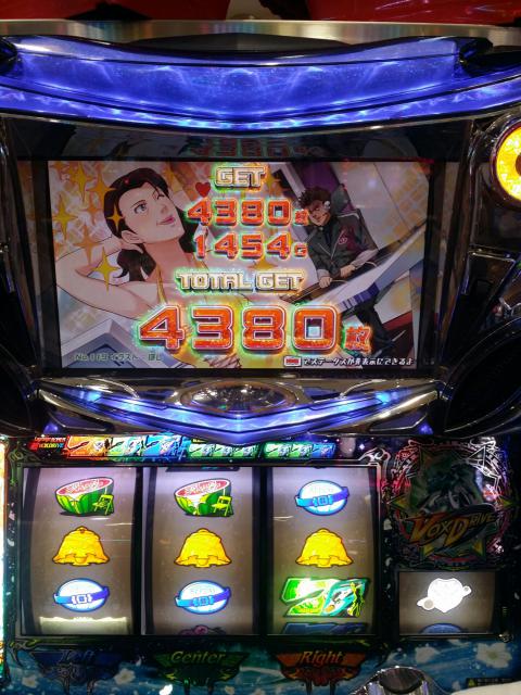 パチスロ輪廻のラグランジェ】最近は… | パチログ | パチンコ