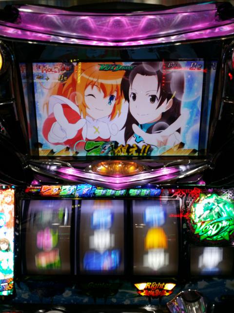 パチスロ輪廻のラグランジェ】最近は… | パチログ | パチンコ