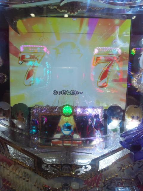 CRひぐらしのなく頃に頂】ダイナマイトキング | パチログ | パチンコ 