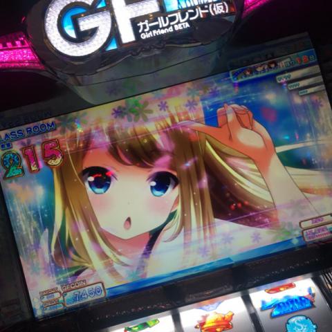 パチスロガールフレンド（仮）～聖櫻学園メモリアル～】萌えの日