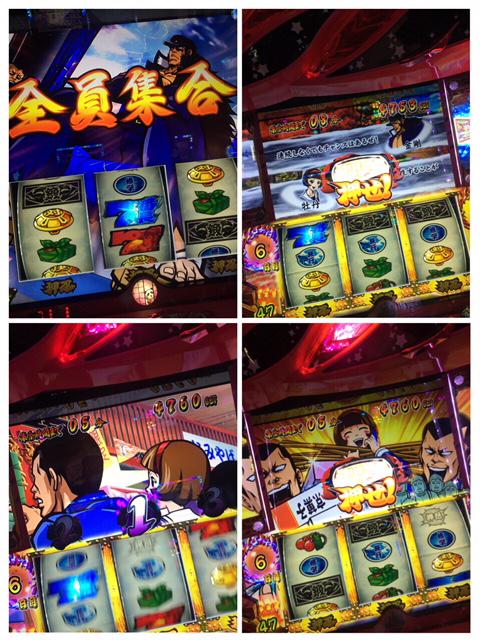 番長3！ラスト！スロット、パチスロ！他にも在庫あります！