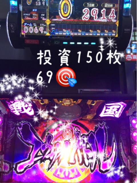 戦国乙女2～深淵に輝く気高き将星～】乙女ロングフリーズ1/65536引いた