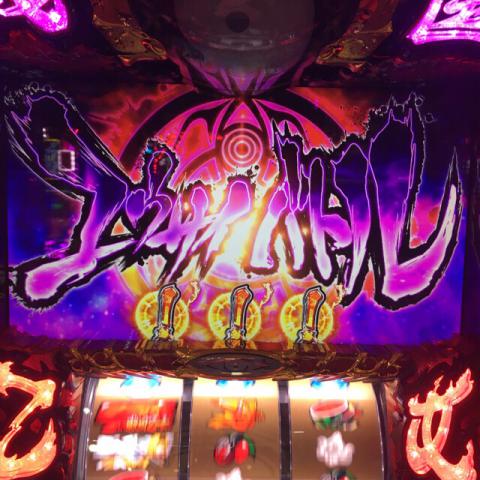 希少】戦国乙女 ポイトレウォーク コンプリート 希少】戦国乙女 ポイ