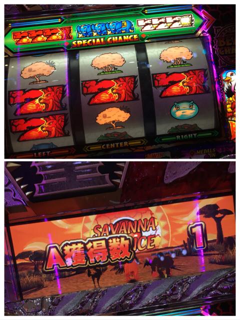 獣王 王者の帰還　ノーマル　送料込み 楽天市場】パチスロ獣王 王者の帰還の通販