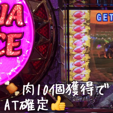 獣王 王者の帰還　ノーマル　送料込み 相剣瑞獣-純鈞/ノーマル【モンスター】《BODE-JP006》 そうけん