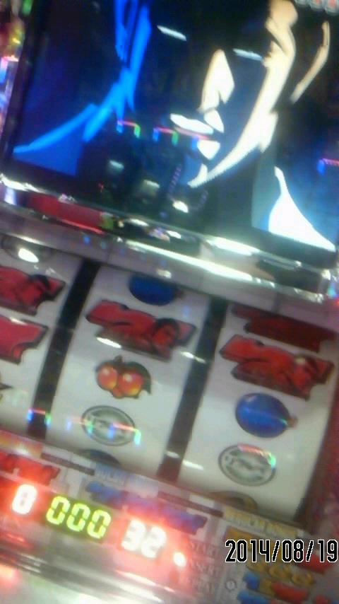 パチスロ実機　レア）ゴルゴ13～あの男に連絡だ～　不要機　キャパ切れ値下げ ゴルゴ13 あの男に連絡だ! | パチスロ機種攻略情報 | パチンコ攻略