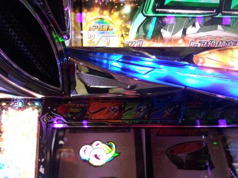 パチスロ輪廻のラグランジェ】実験が好き | パチログ | パチンコ攻略