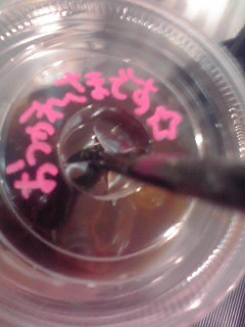 ラッキーホール   gif   優良ホールさんの気遣い | パチログ | パチンコ攻略、パチスロ攻略ならK-Navi(ケイナビ)