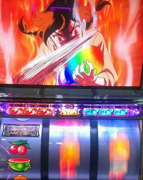 パチスロ リングにかけろ1 ギリシア十二神編】銀河が泣いたぁー
