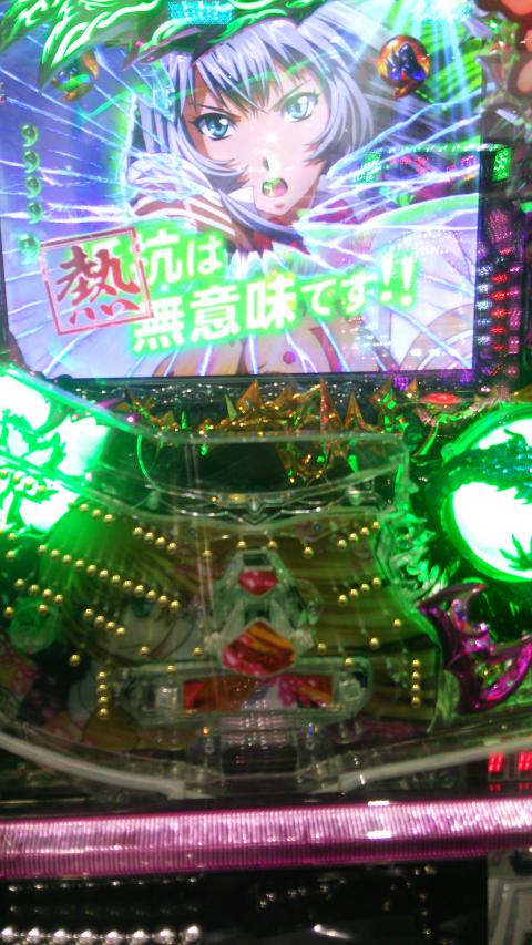 CR一騎当千SS2】しーさん、ありがとうございました!! | パチログ CR一騎当千SS2】しーさん、ありがとうございました!! | パチログ