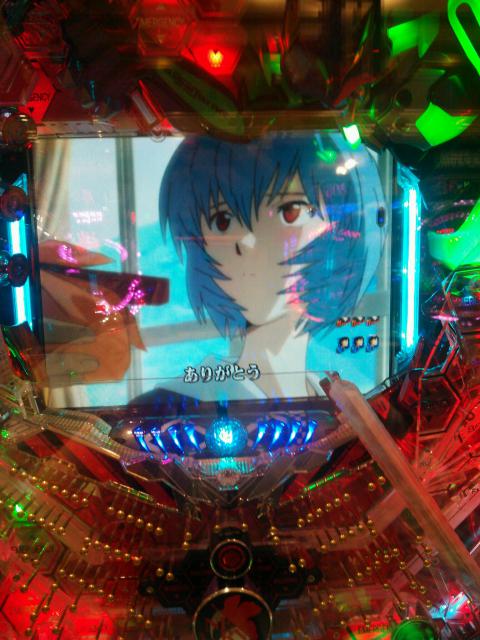 CRヱヴァンゲリヲン7】甘で癒された | パチログ | パチンコ攻略