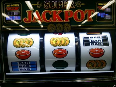 スーパージャックポット】スーパージャックポット打ってきたぞー