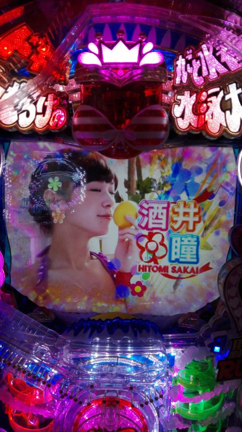 CRドキッ!丸ごと水着 女だらけの水泳大会】12/13、1円パチンコ99.9 