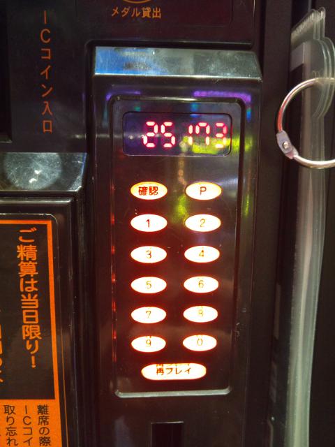 5スロで目指せ3万枚 | パチログ | パチンコ攻略、パチスロ攻略ならK