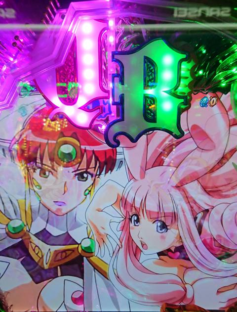 非売品 パチンコCR クイーンズブレイド2 マウスパッド www.rcchd