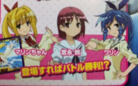 ホリは萌えているのか パチログ パチンコ攻略 パチスロ攻略ならk Navi ケイナビ ホリは萌えているのか パチログ パチンコ攻略 パチスロ攻略ならk Navi ケイナビ