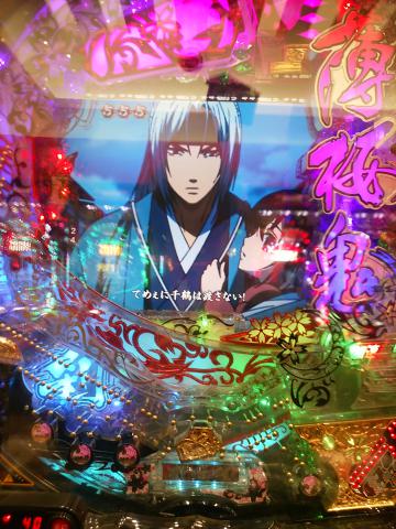 期間限定▼値下げ中▼ CR薄桜鬼 緋焔録BH セル基盤のみ ライトミドル CR薄桜鬼 緋焔録BH セル基盤のみ ライトミドル