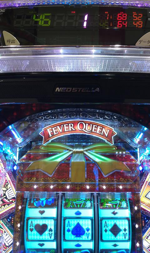 PフィーバークィーンⅡ V】1パチ 新台 フィーバーQueen甘デジ