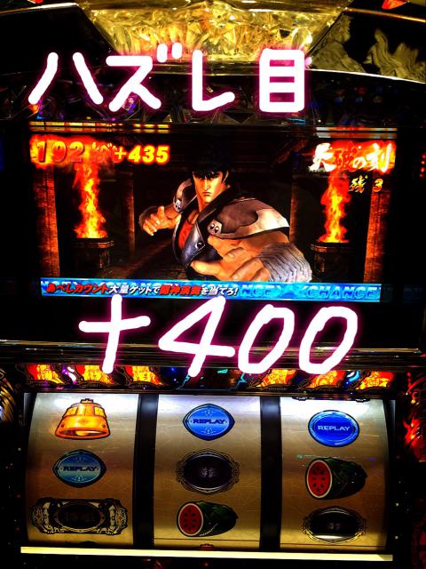 Re.design 機種基本情報