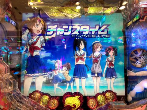 循環改造済み】PAハイスクール・フリート スイートでハッピー! 循環改造済み】PAハイスクール・フリート スイートでハッピー!