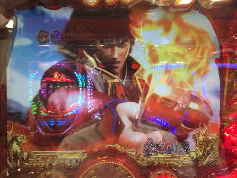 Cr花の慶次 焔 St Cr花の慶次 焔 激アツ プレミア写真集 パチログ パチンコ攻略 パチスロ攻略ならk Navi ケイナビ