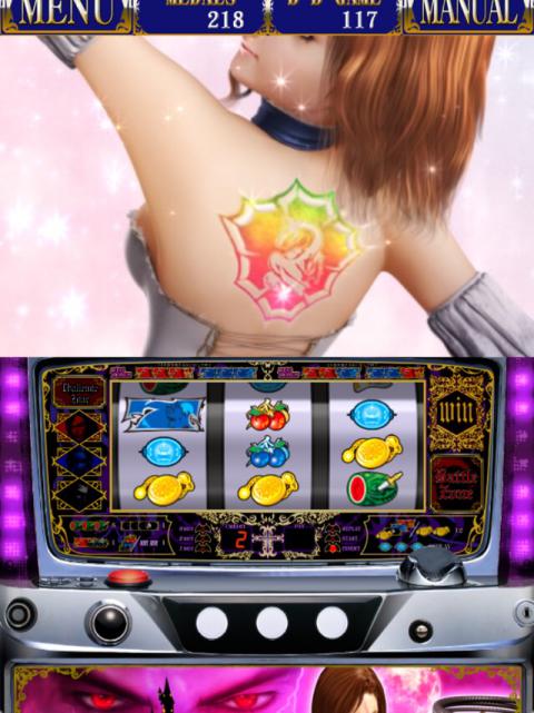 悪魔城ドラキュラ】【アプリ】悪魔城ドラキュラ～その3～【紹介