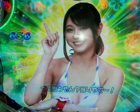 CRドキッ!丸ごと水着 女だらけの水泳大会】ぴいすけへ、激アツ CRドキッ!丸ごと水着 女だらけの水泳大会】ぴいすけへ、激アツ