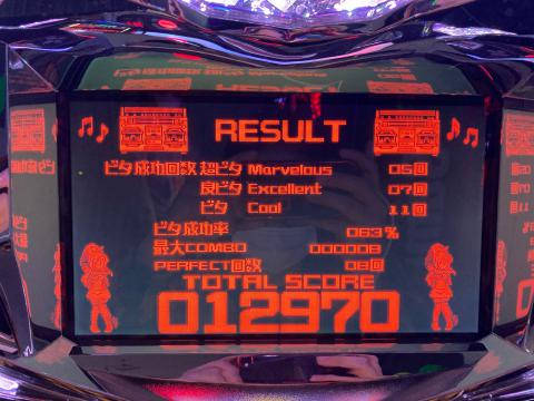 パチスロディスクアップ】ついに決勝大会が開催決定!超ディスク パチスロディスクアップ】ついに決勝大会が開催決定!超ディスク